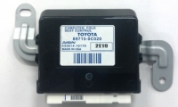 AS1003 Power Folding Seat (CASE) (2)