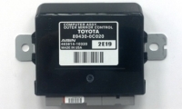 AS1003 Power Memory Mirror (CASE)